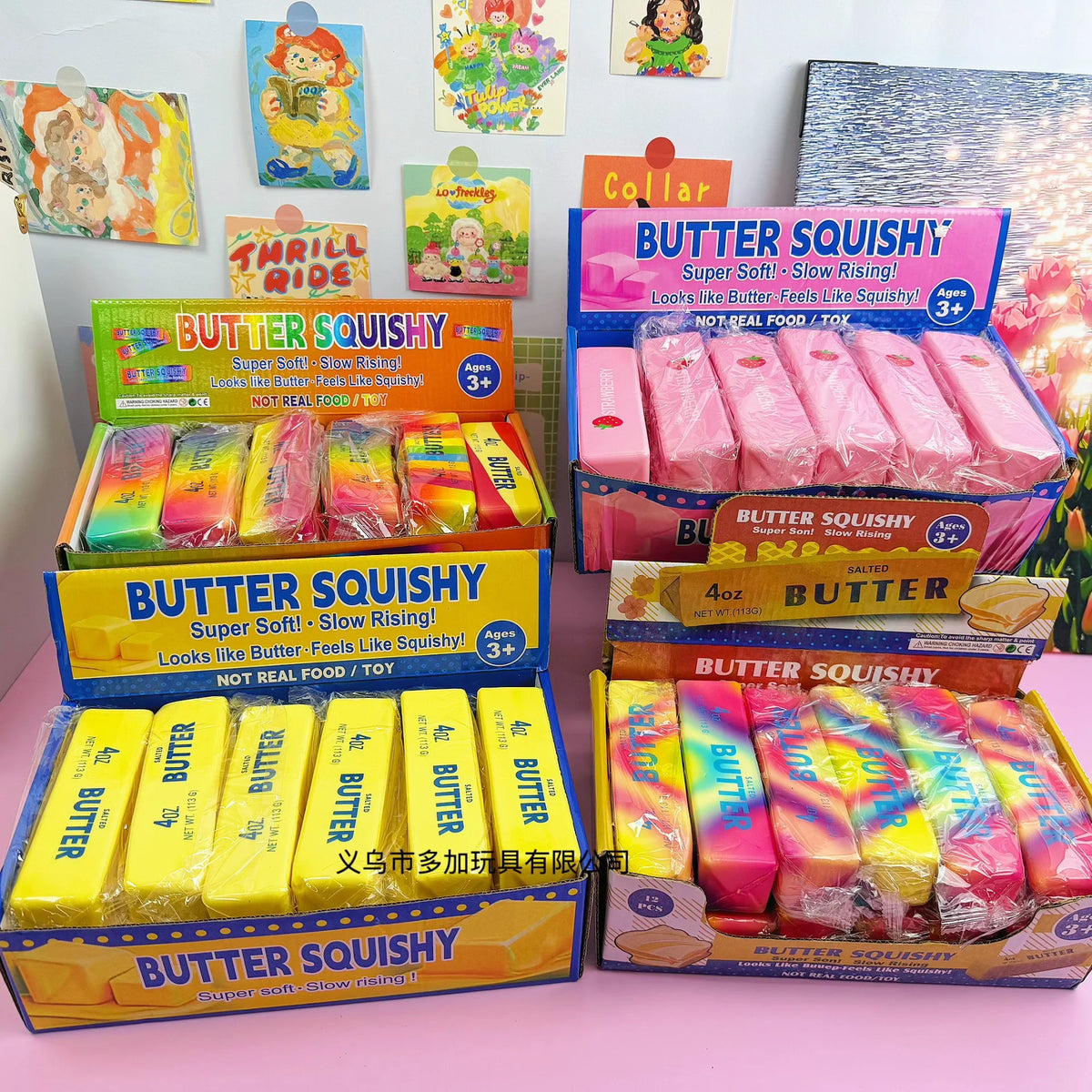 Butter Squishy Toy — 13.5cm Slow Rising Stress Relief Squeeze Toy